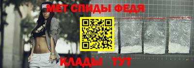 кристаллы Изобильный