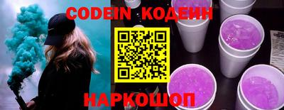 ALPHA PVP Ирбит