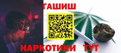 кристаллы Изобильный