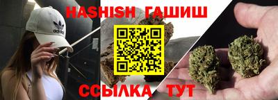 ALPHA PVP Ирбит