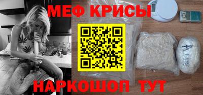ALPHA PVP Ирбит