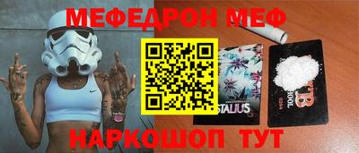 ALPHA PVP Ирбит