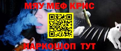 скорость Ипатово