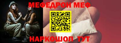 кристаллы Изобильный