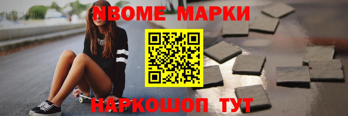 Лсд 25 экстази ecstasy  Сургут  ЛСД экстази  Лсд 25 экстази ecstasy 