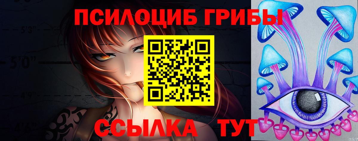 Марихуана  Сургут  Cocaine  Конопля  Меф  