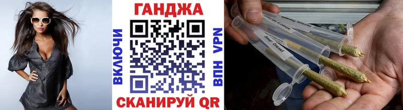 Канабис ГИДРОПОН  Сургут 